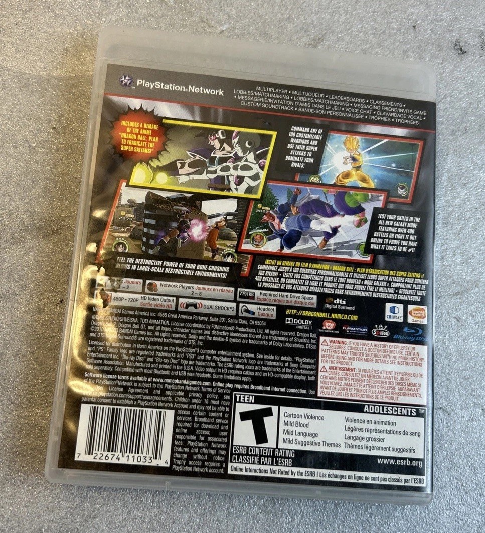 Dragon Ball: Raging Blast 2 (Playstation 3, 2010)