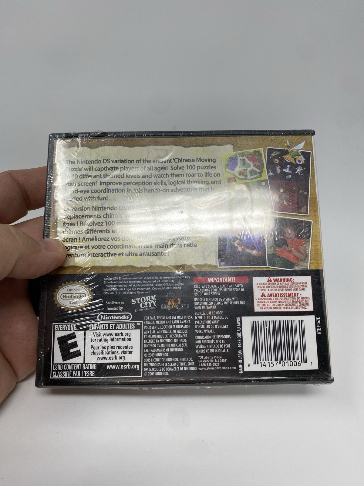 Nintendo DS Hands On Tangrams Brand New Factory Sealed