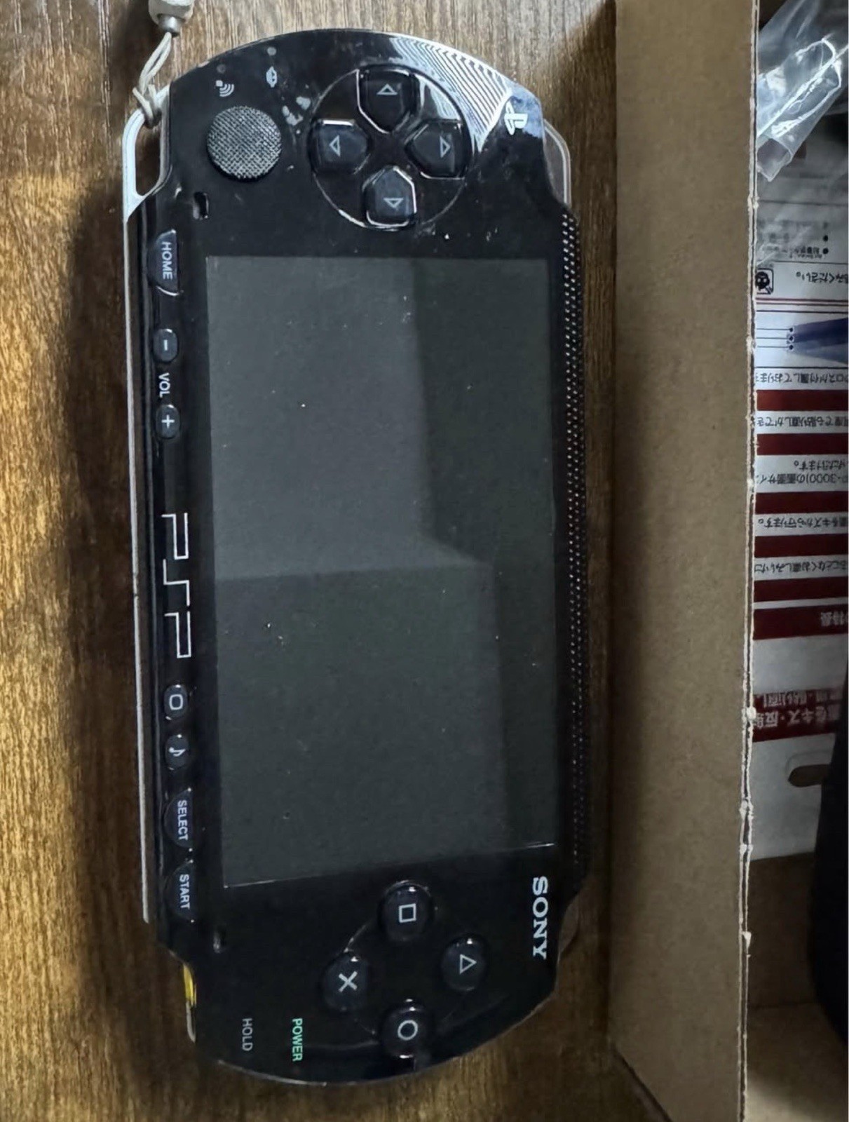 Sony PSP-1000 Black Handheld System Bundle w/ Case, Charger, UMD Compatible