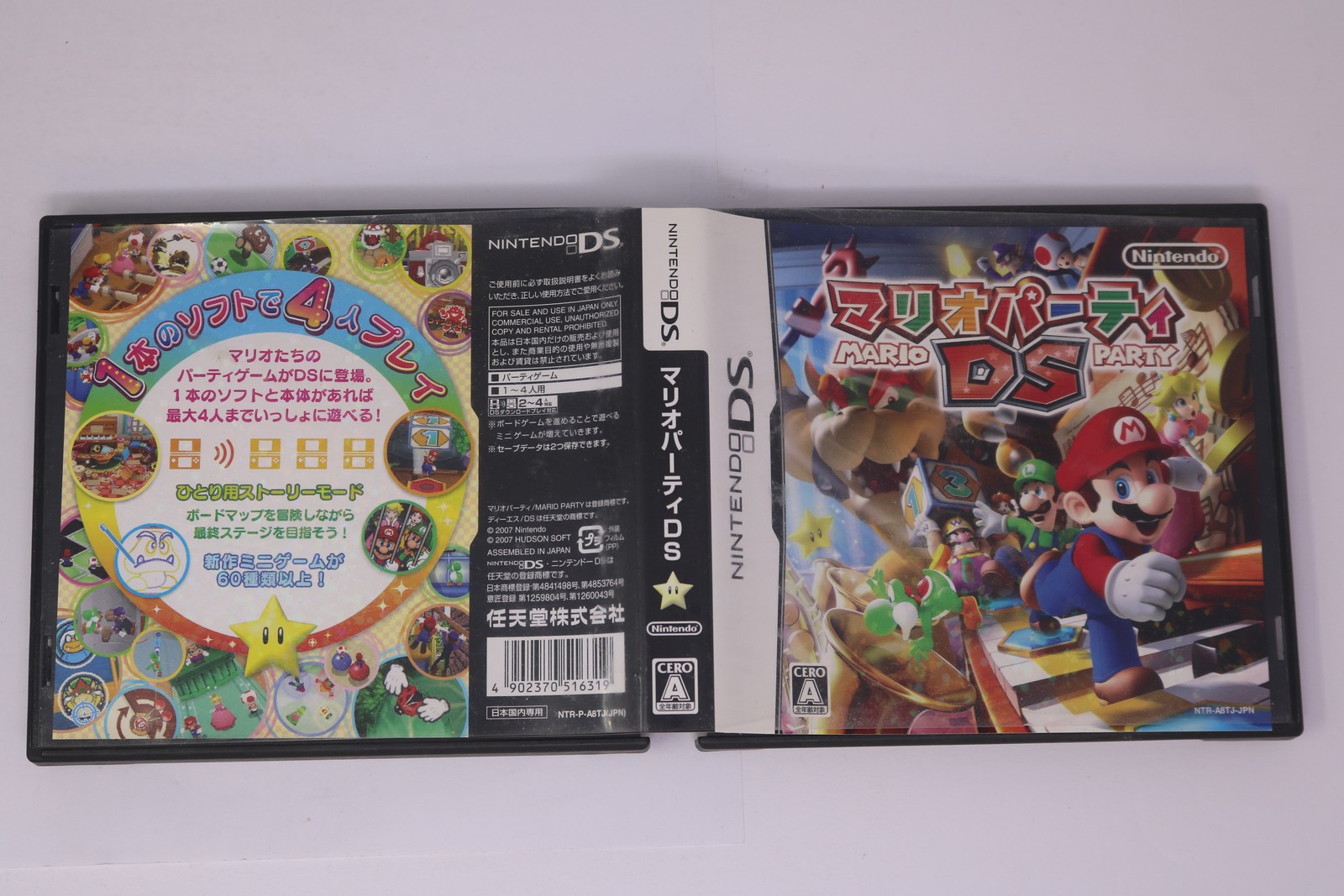 Mario Party DS Nintendo DS JPN
