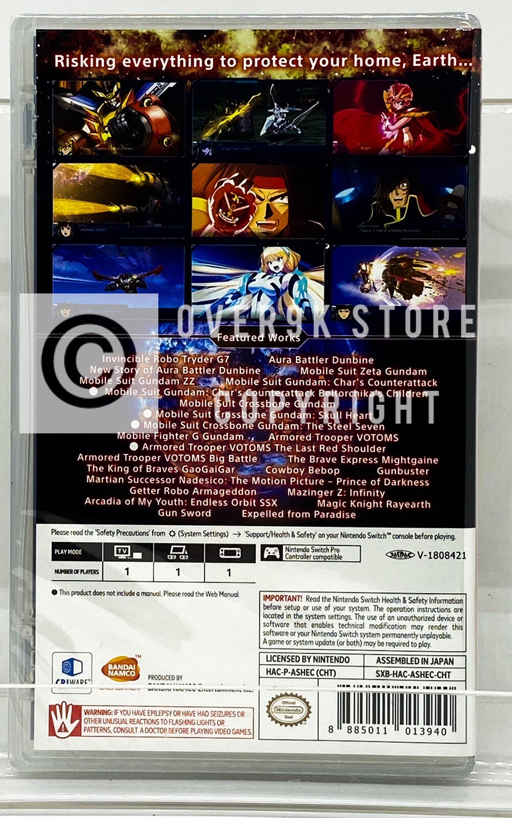 Super Robot Wars T + V + X + Y- Nintendo Switch – Brand New | Factory Sealed