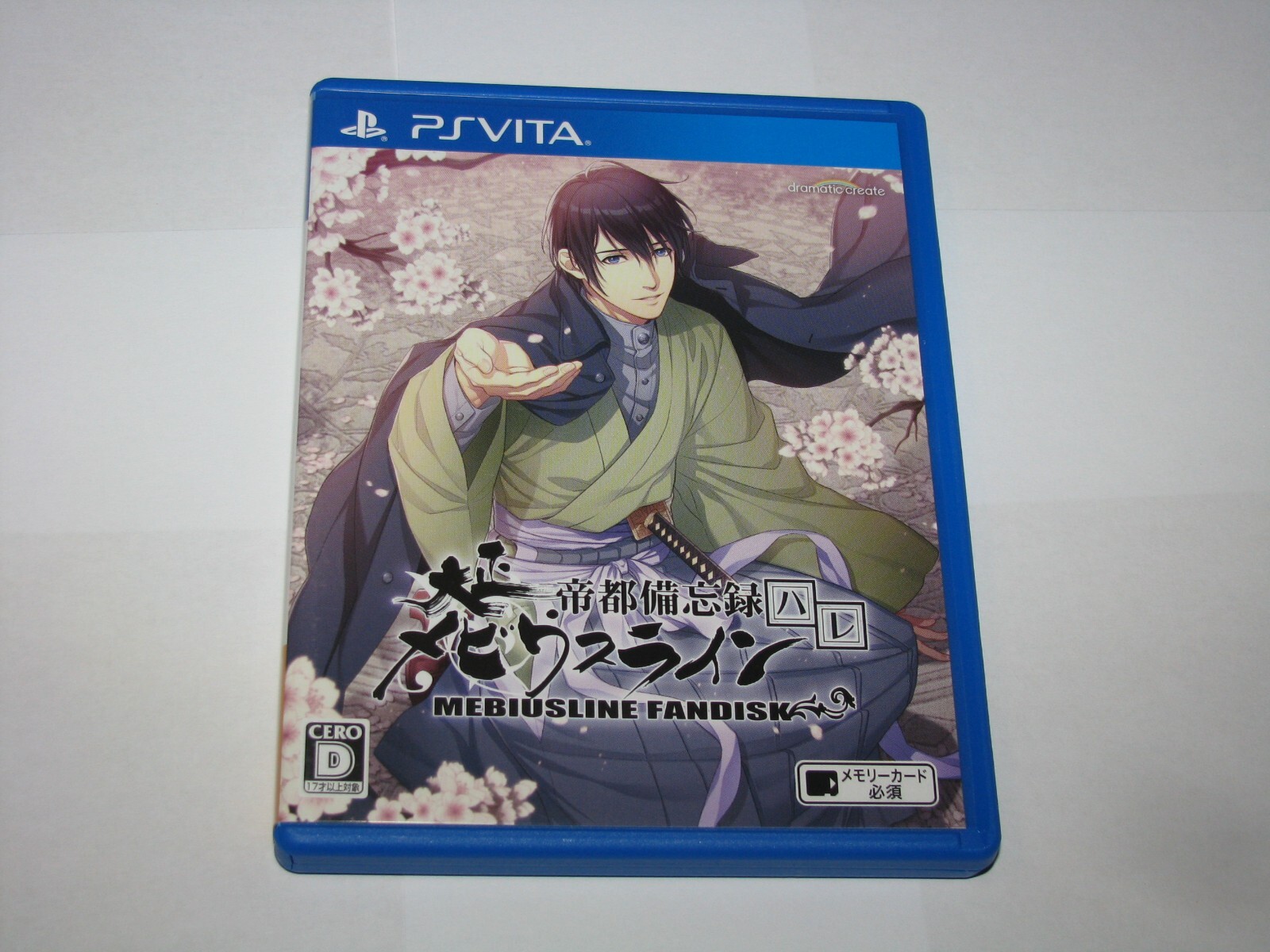 Taishou Mebiusline Teito Bibouroku Hare Fandisk PS Vita Japan import US Seller
