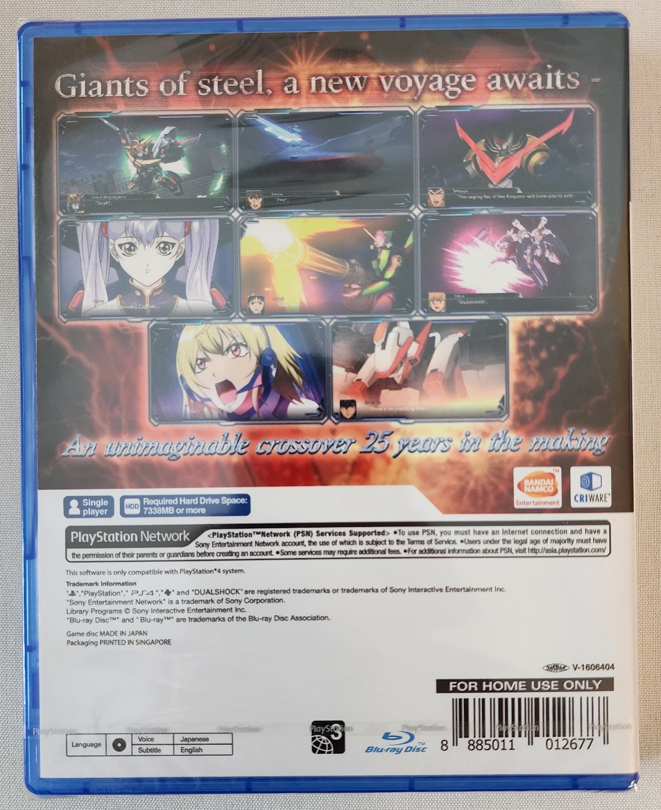 Super Robot Wars V – (PS4) – Sealed
