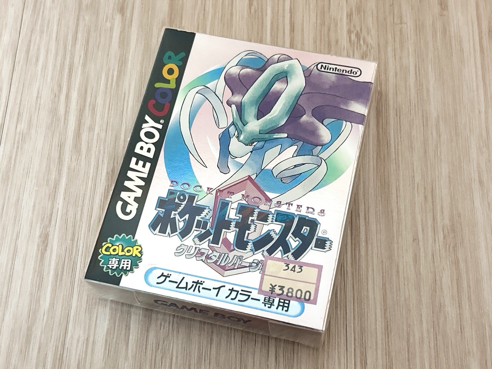 Pokemon Crystal Gameboy Color Complete in Box CIB Japanese New Battery GBC