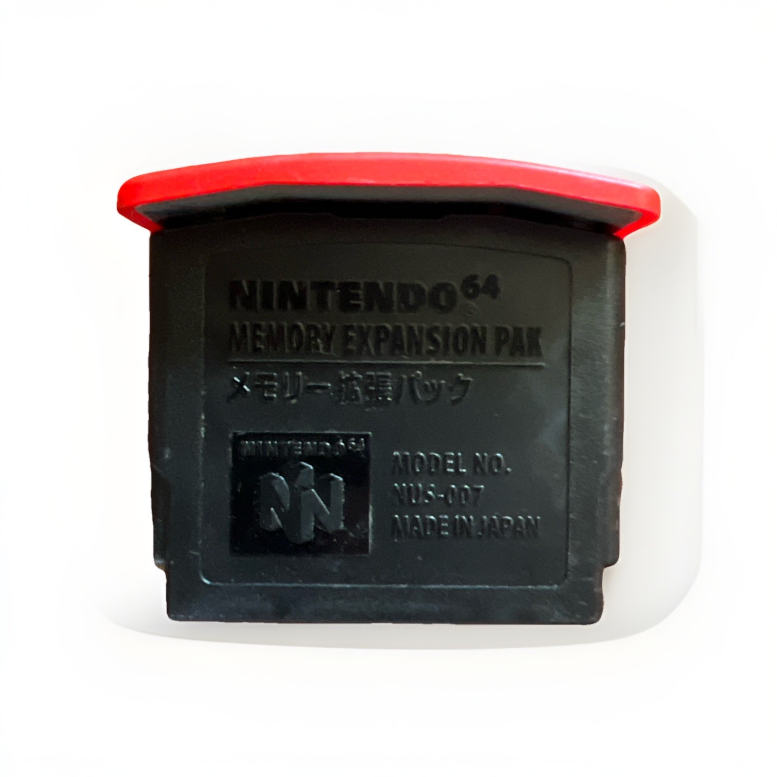 Expansion Pak (Nintendo 64 | N64) Official Memory Expansion Pack NUS-007