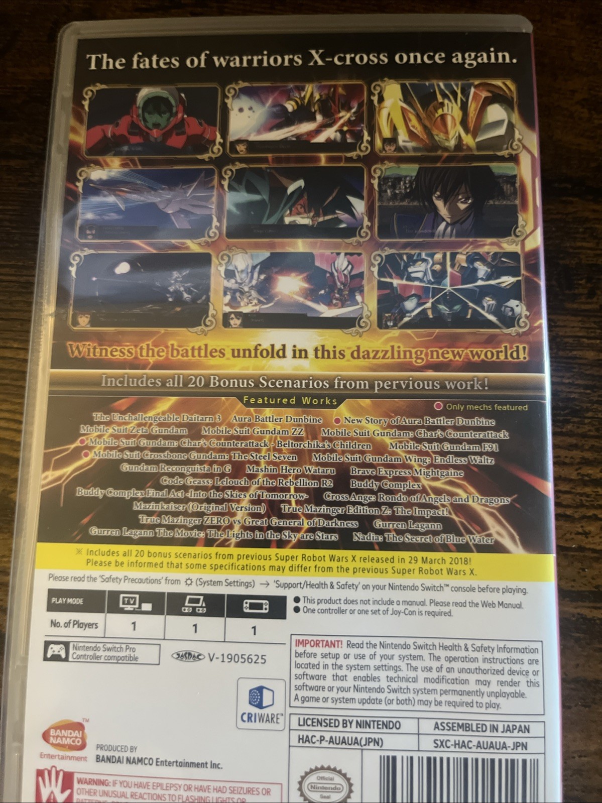 Super Robot Wars X (Switch, 2020)