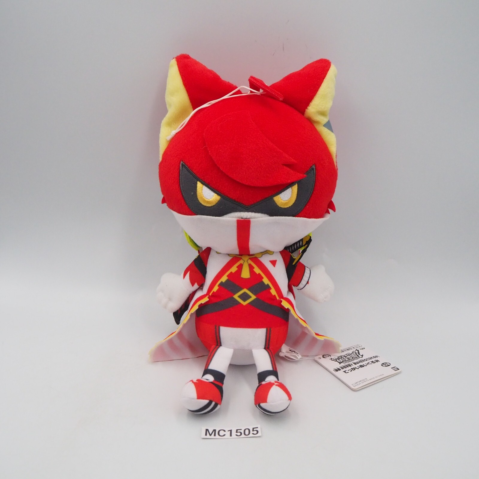 Yokai Watch MC1505 Y School Academy Heroes Kengo Benimaru Banpresto Bandai Plush