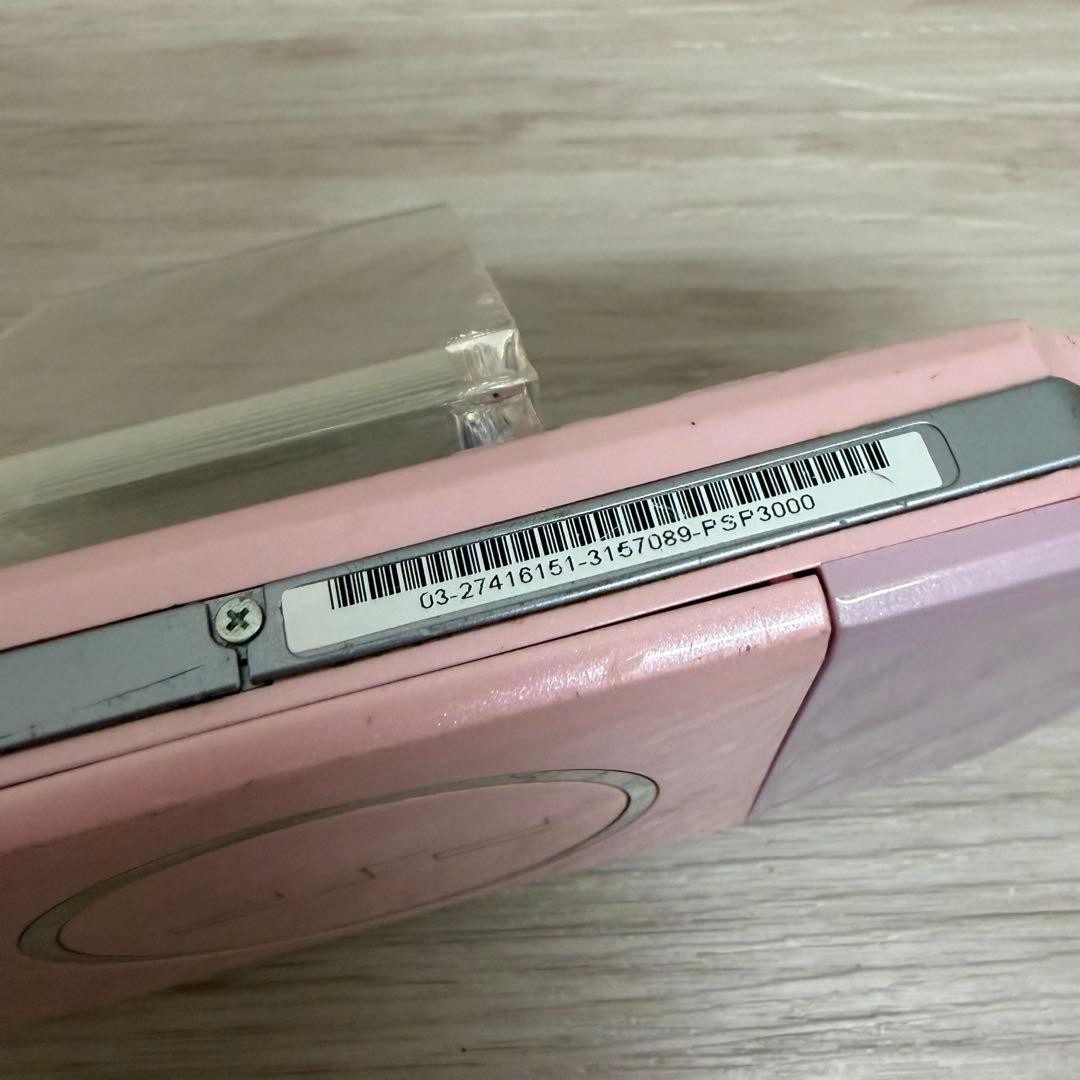 Excellent Sony PSP-3000 PSP 3000 Console Pink Region Free