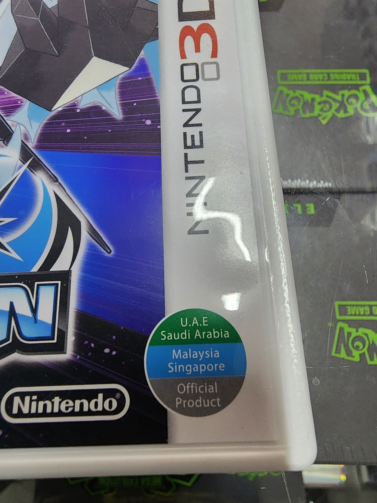 Pokémon Ultra Moon – Nintendo 3DS – U.A.E SAUDI ARABIA MALAYSIA SINGAPORE ONLY