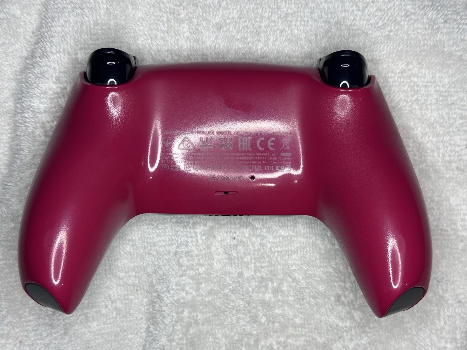 Sony PlayStation DualSense Wireless Controller – Cosmic Red