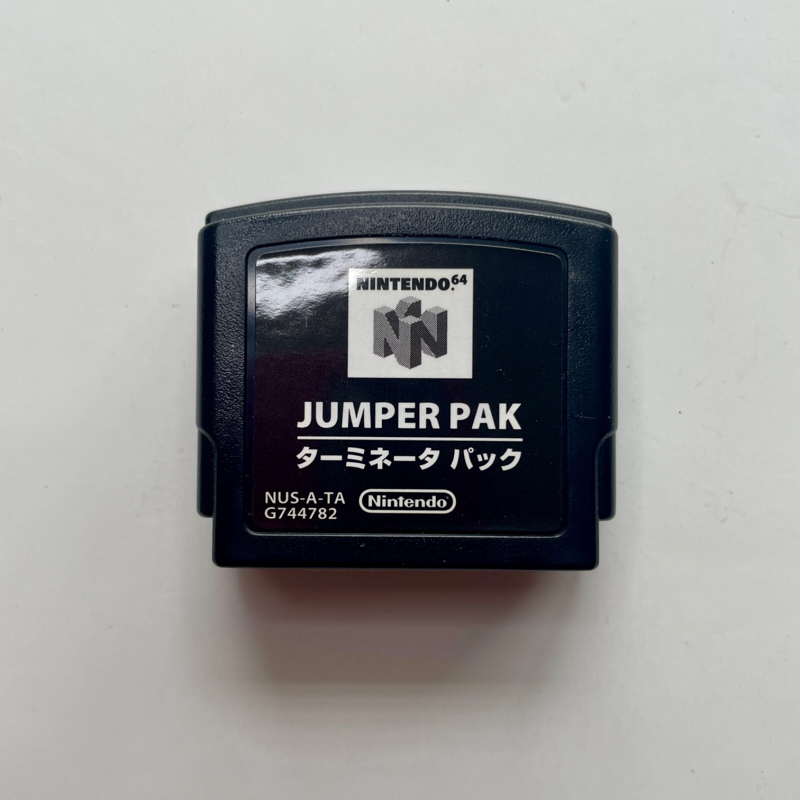 Official OEM Nintendo 64 Jumper Pak Pack N64 Cleaned & Tested
