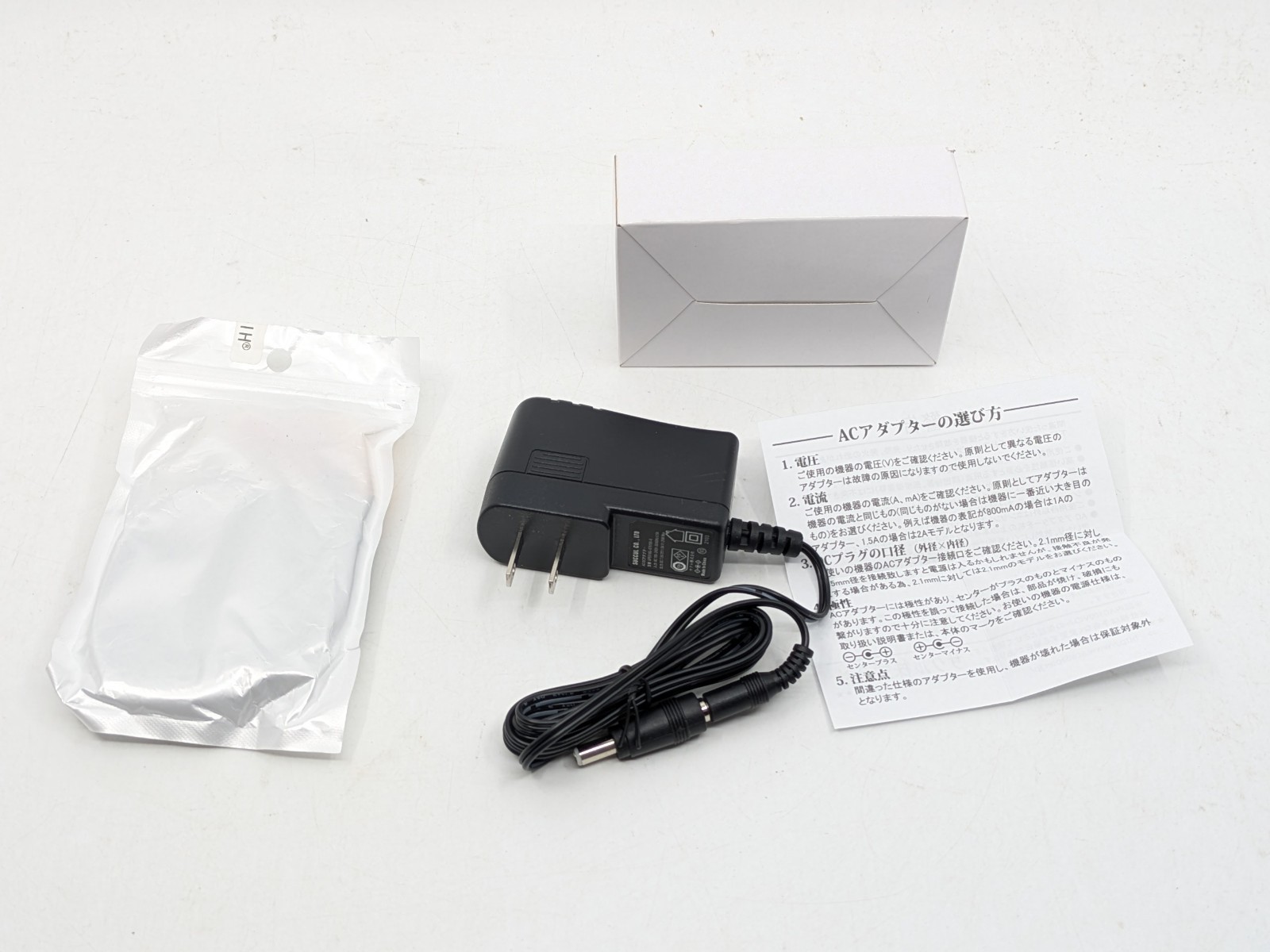 Sharp Twin Famicom AN-500B Black/Red | New Belt | Fully Tested & Working