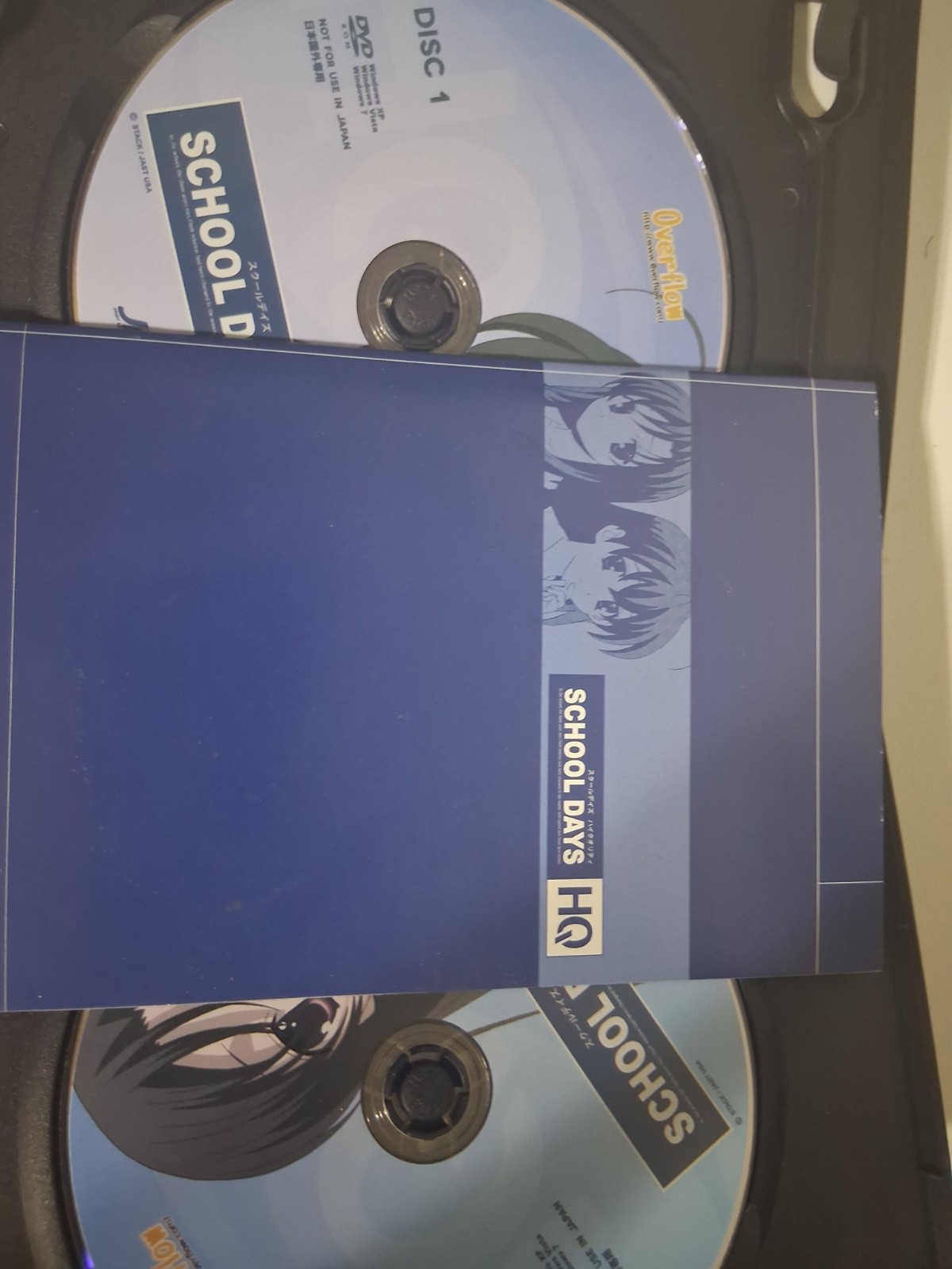 School Days HQ PC Dating Sim Windows Used JAST USA Visual Novel