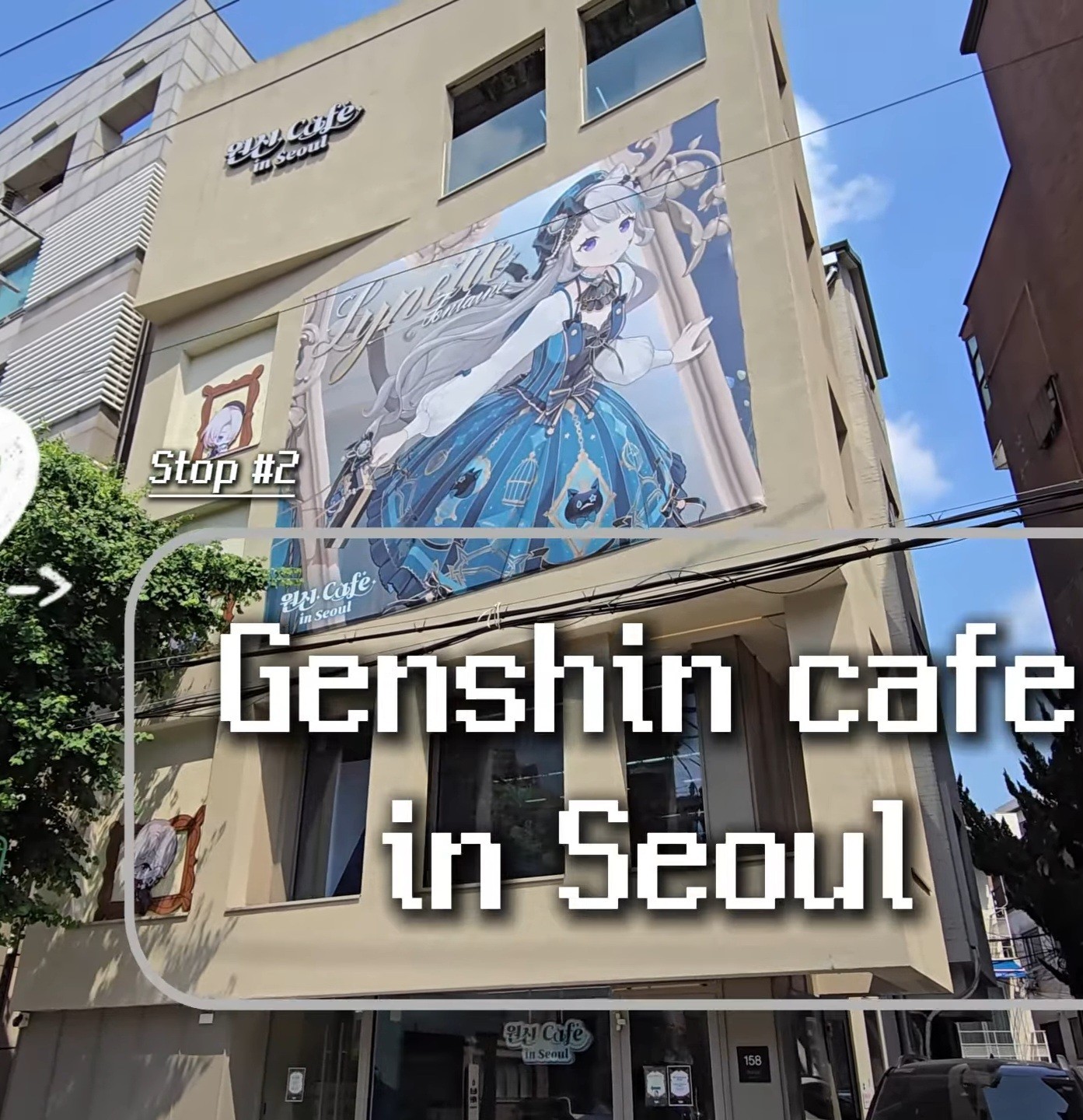 Custom Order: Genshin Impact Korea Cafe & PC Lounge Merch – Ask for Wishlist!