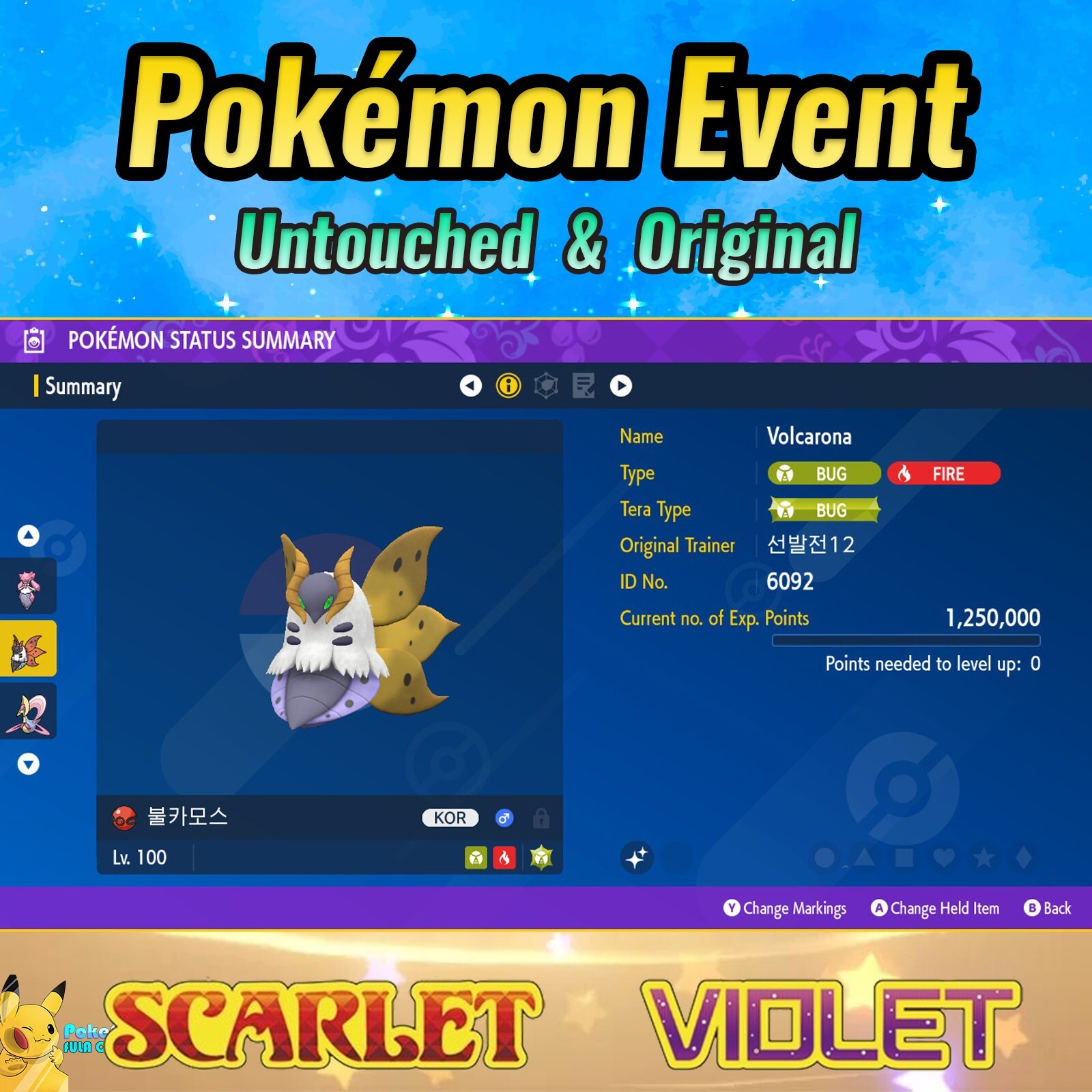 ✨Shiny Volcarona Event | Korean Nationals 2012 | Pokémon Scarlet & Violet | UT