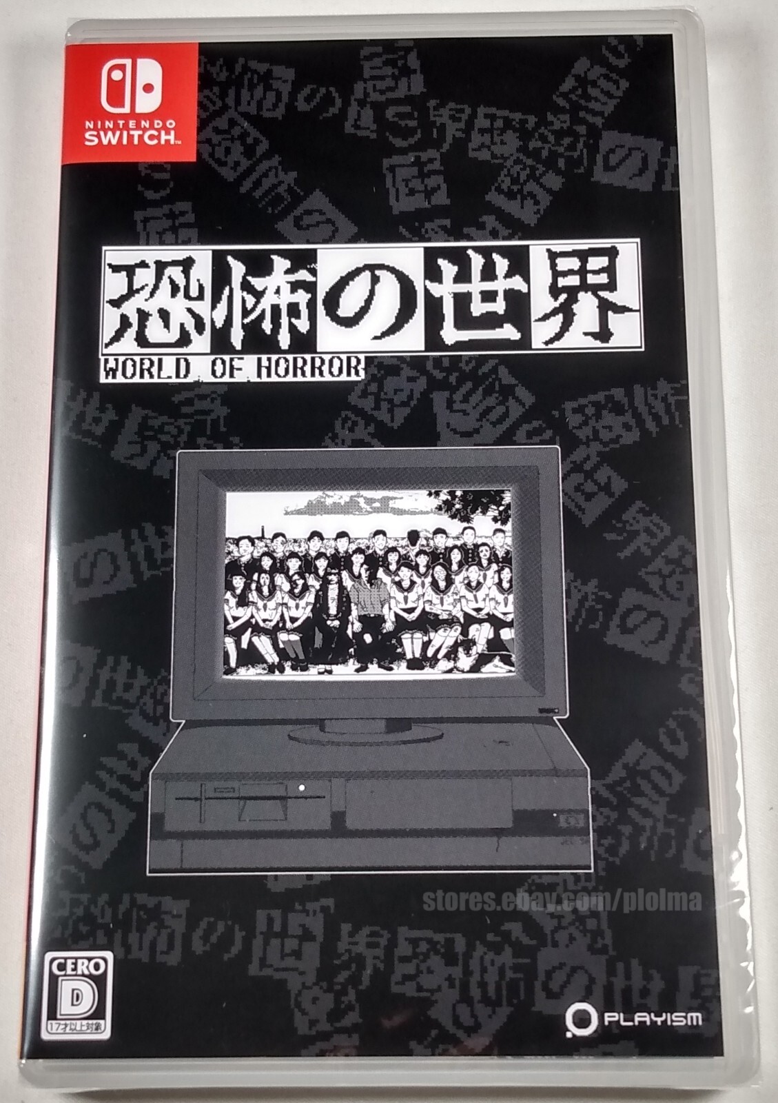 WORLD OF HORROR Brand New NINTENDO SWITCH Game JAPANESE Release, ships from USA