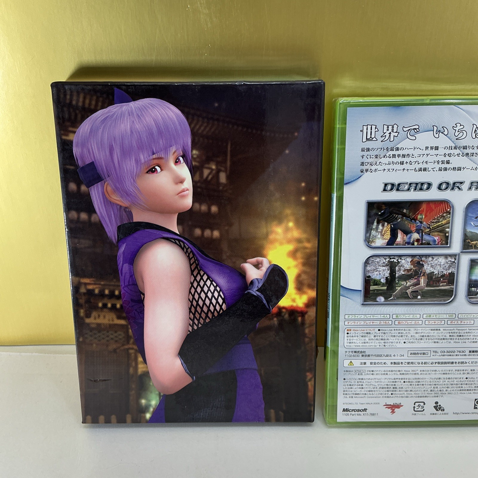 Dead or Alive 4 Microsoft Xbox 360 2005 Brand New Sealed