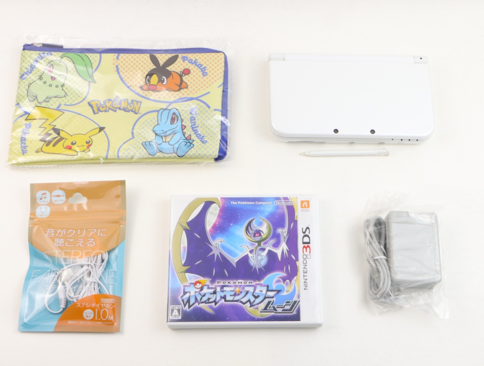 New Nintendo 3DS LL XL Console Dual IPS LCD Pearl White Near Mint / Region Free