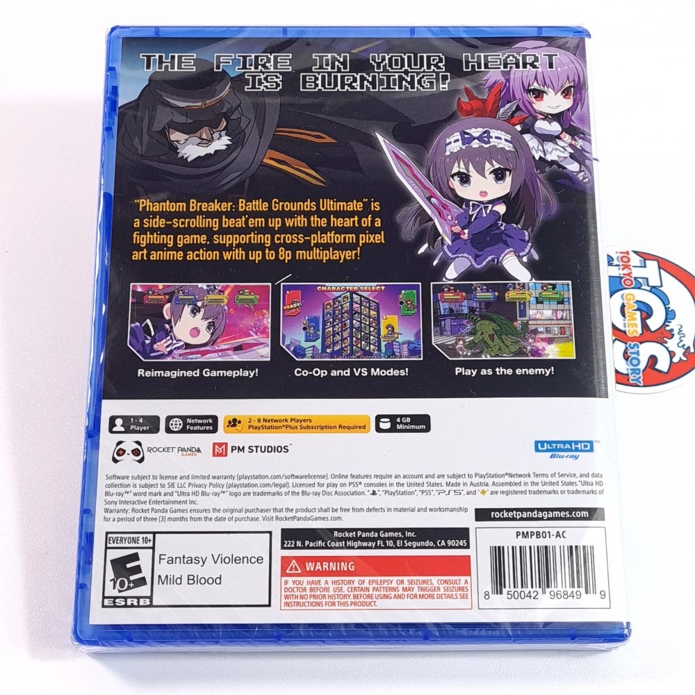 Phantom Breaker Battle Grounds Ultimate PS5 US New [MultiLanguages/Beat’em Up]