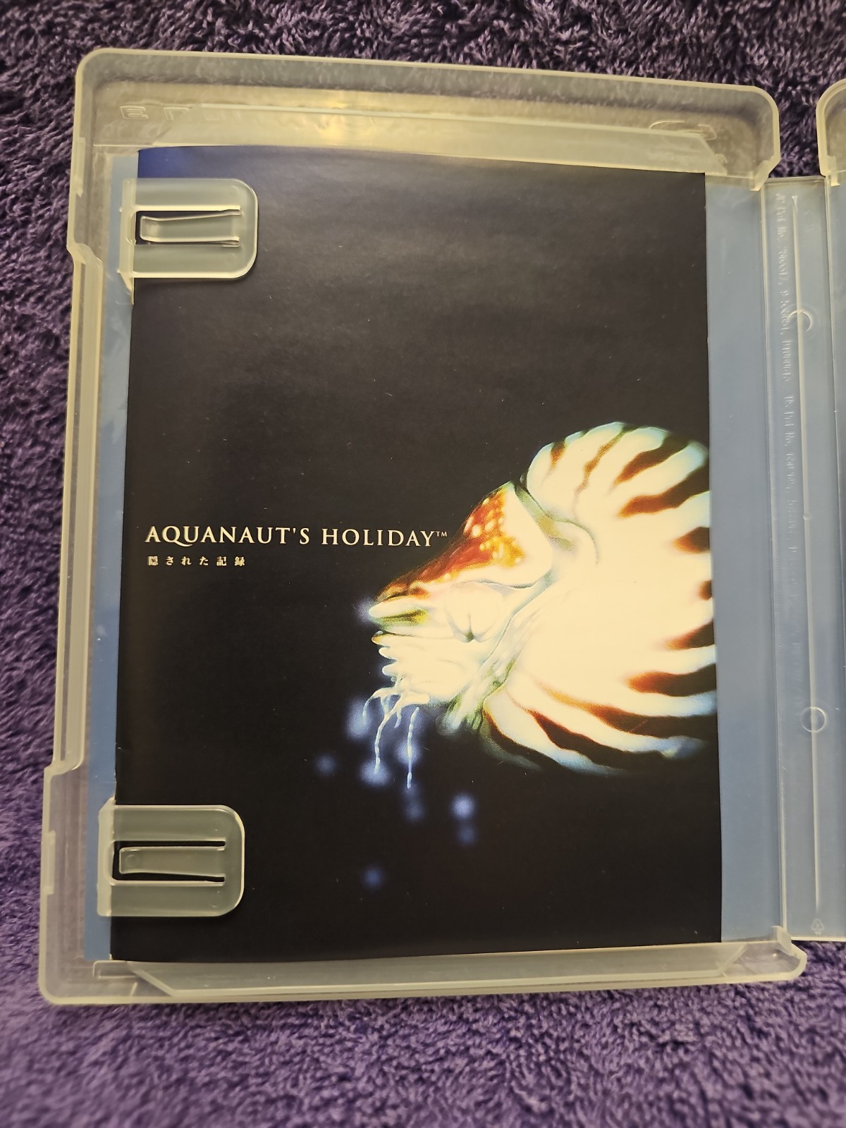 USED PS3 PlayStation 3 Aquanaut’S Holiday Hidden Recording 30235 JAPAN IMPORT