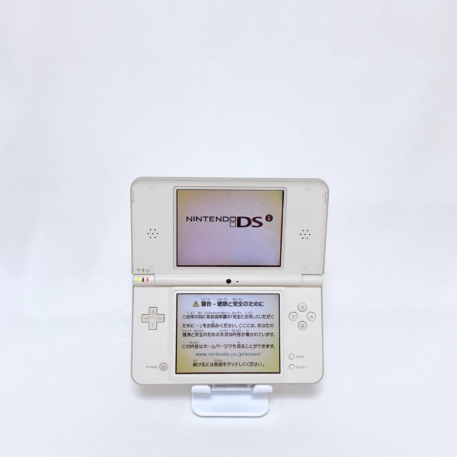 Nintendo DSi LL XL Natural White Console Stylus Japan Tested Working Rank A