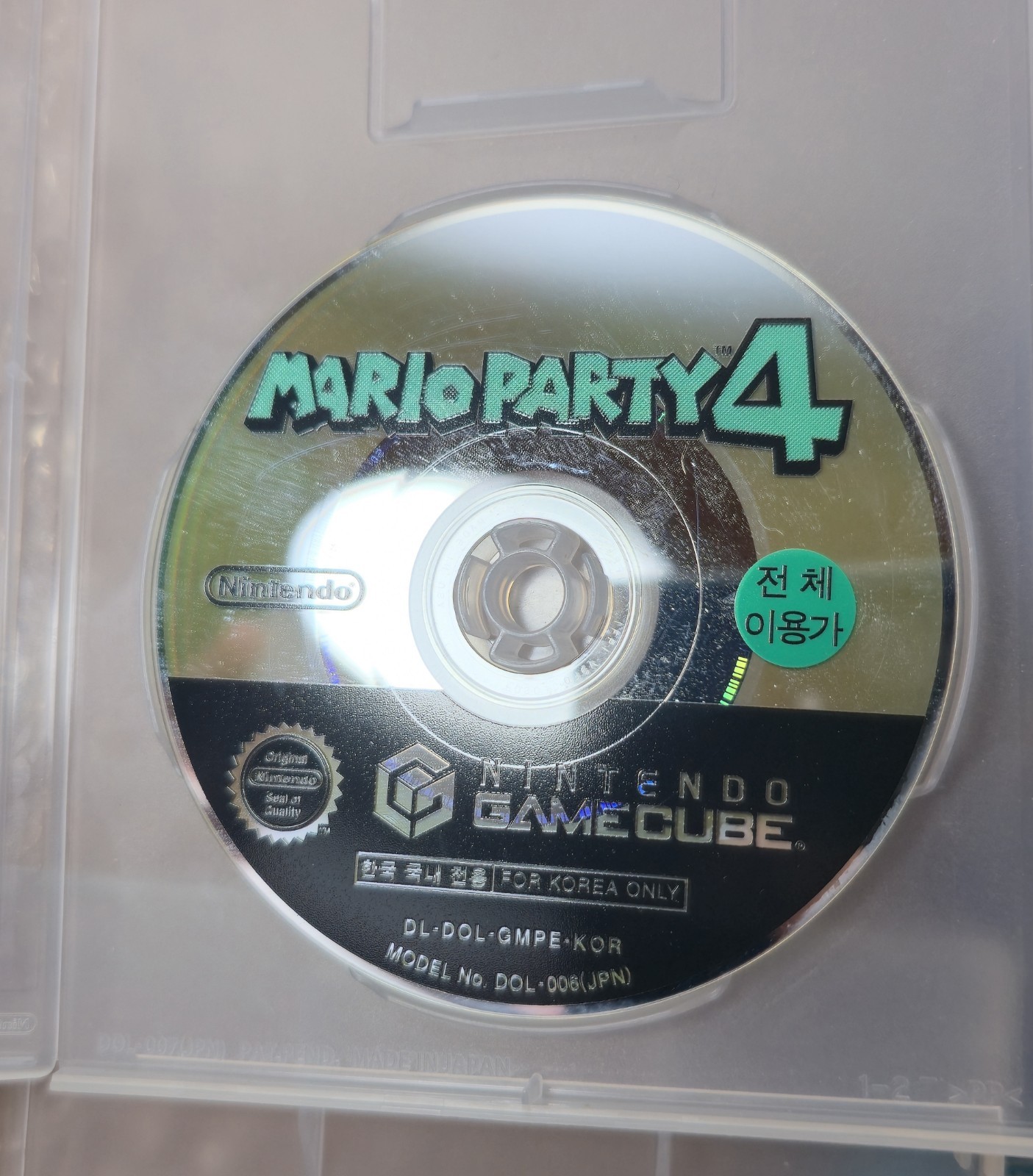 Korean Mario Party 4 & 5 for Nintendo Gamecube CIB Rare Korea