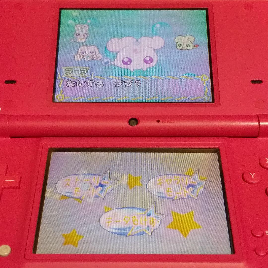 Futari wa PreCure Pretty Cure Splash Star Nintendo DS Japan game Cartridge only