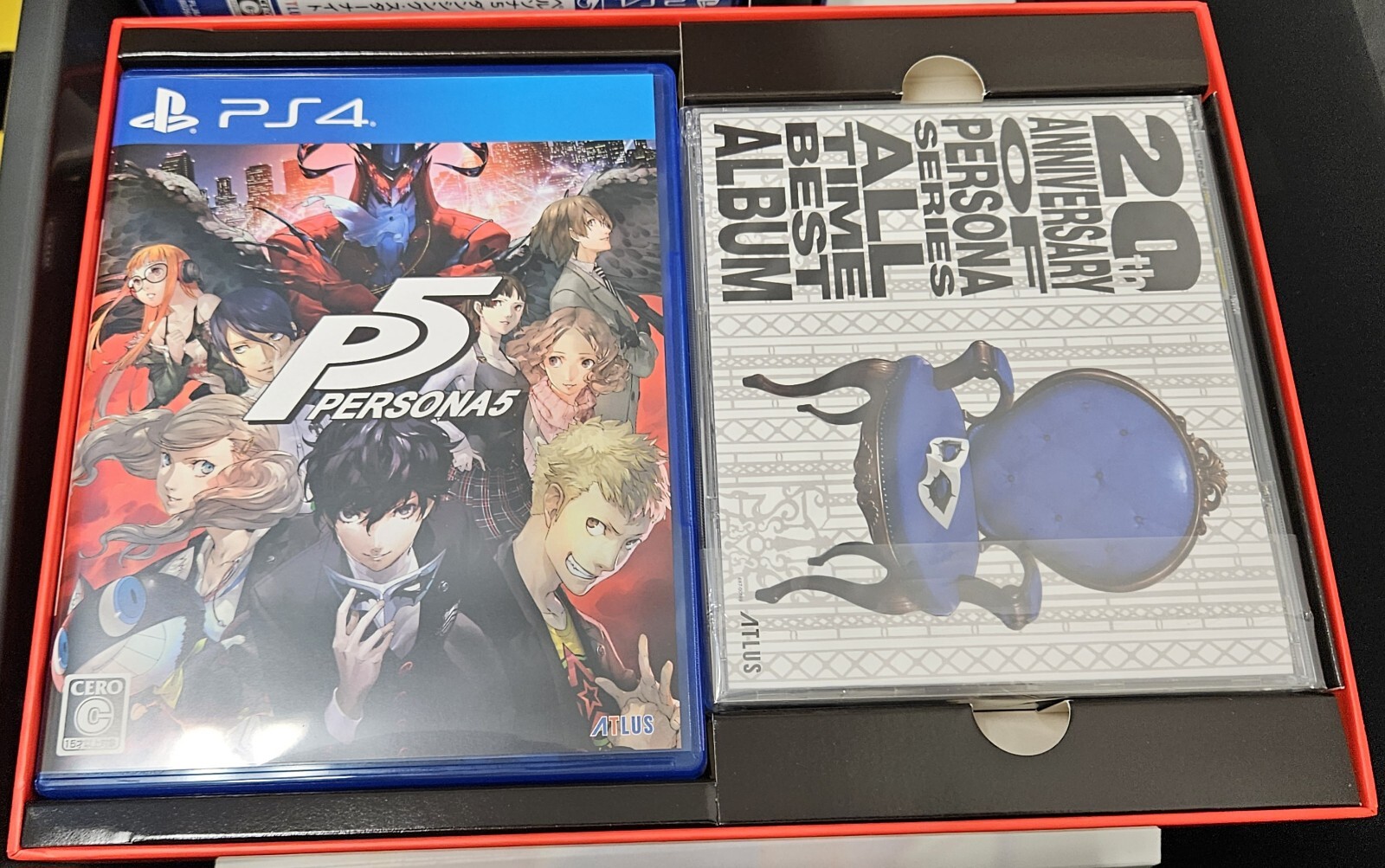 Altus ATS01694 Persona 5 20th Anniversary Edition Deluxe for PlayStation 4