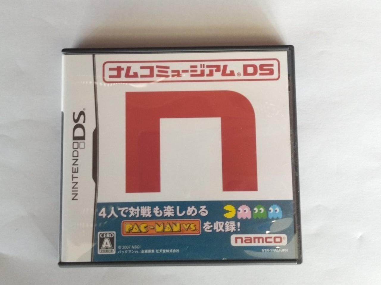 Bandai Namco Games NTR-P-YNMJ Museum Nintendo DS