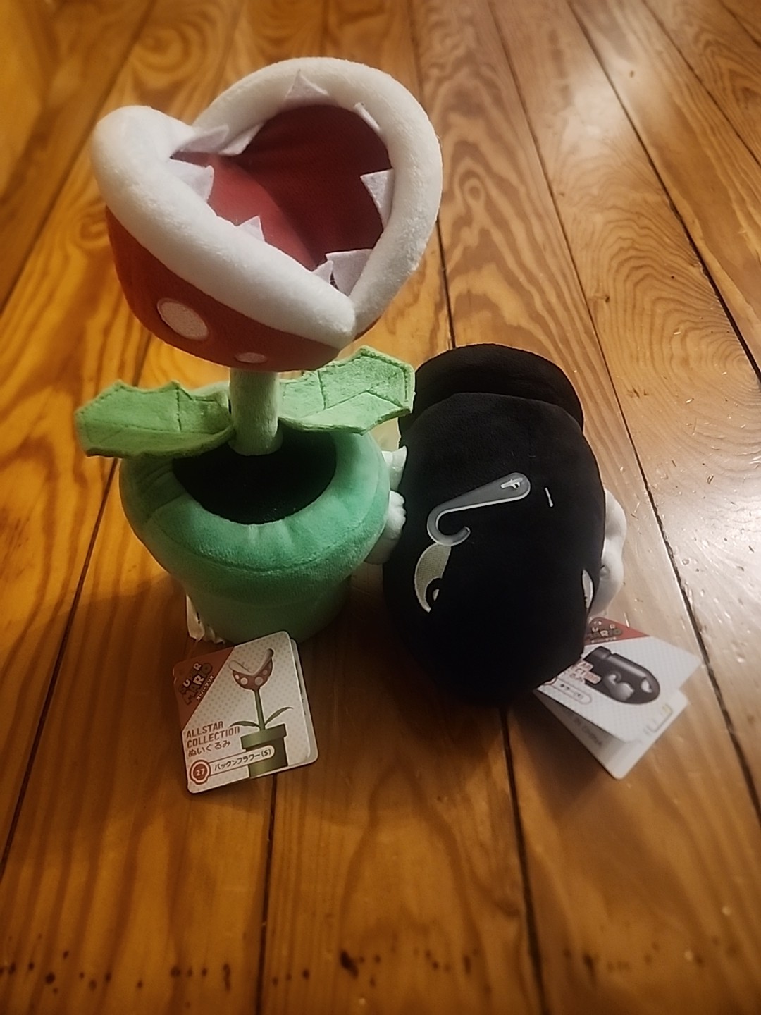Bullet Bill Pirana Plant Lot Of 2 All Star Collection Plush 6″ Super Mario Bros