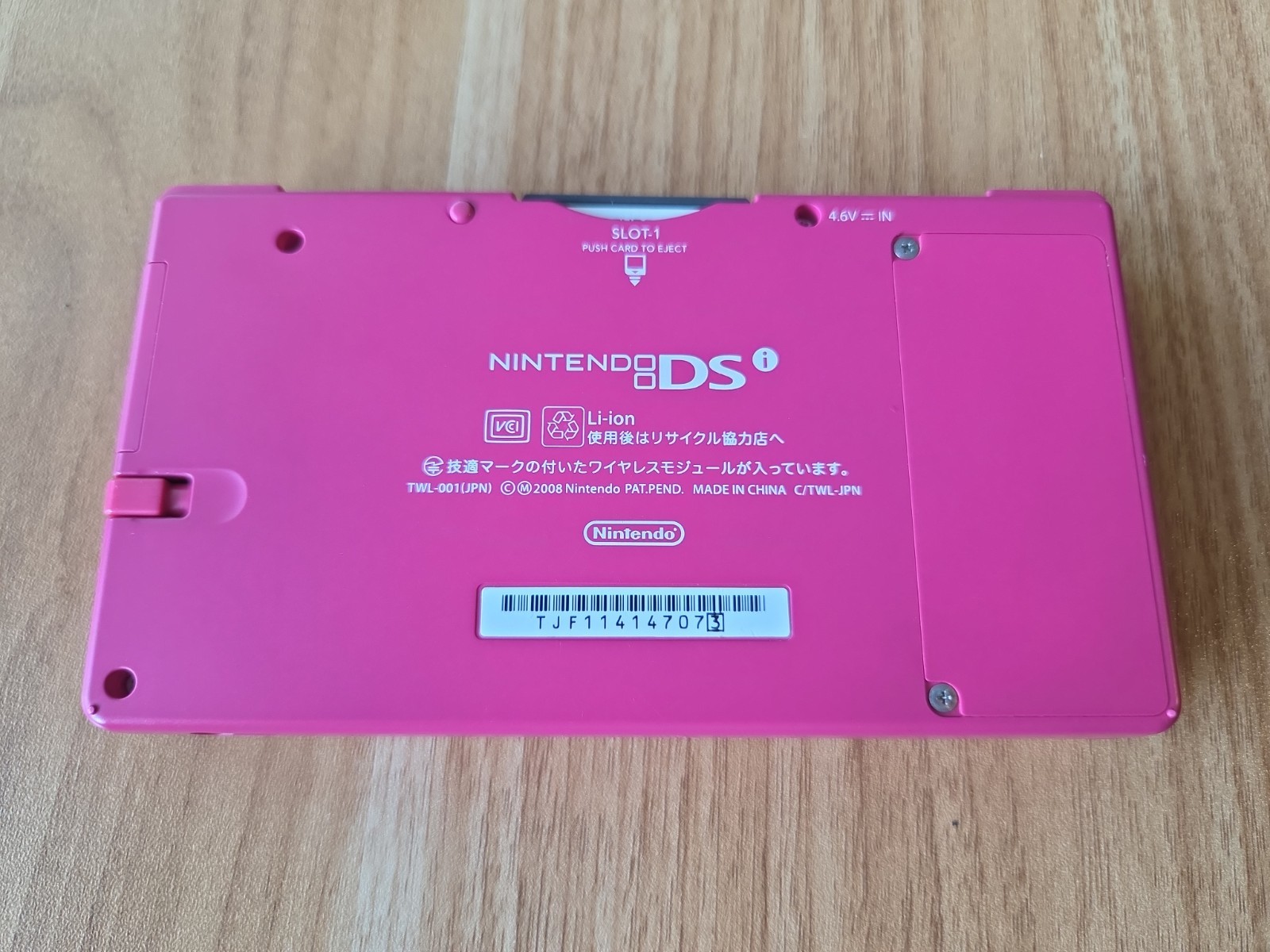 NINTENDO DSi CONSOLE WITH CHARGER HOT PINK Japan Region