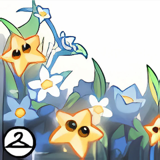 Neopets – Pretty Nova Garden Trinket – Virtual Items