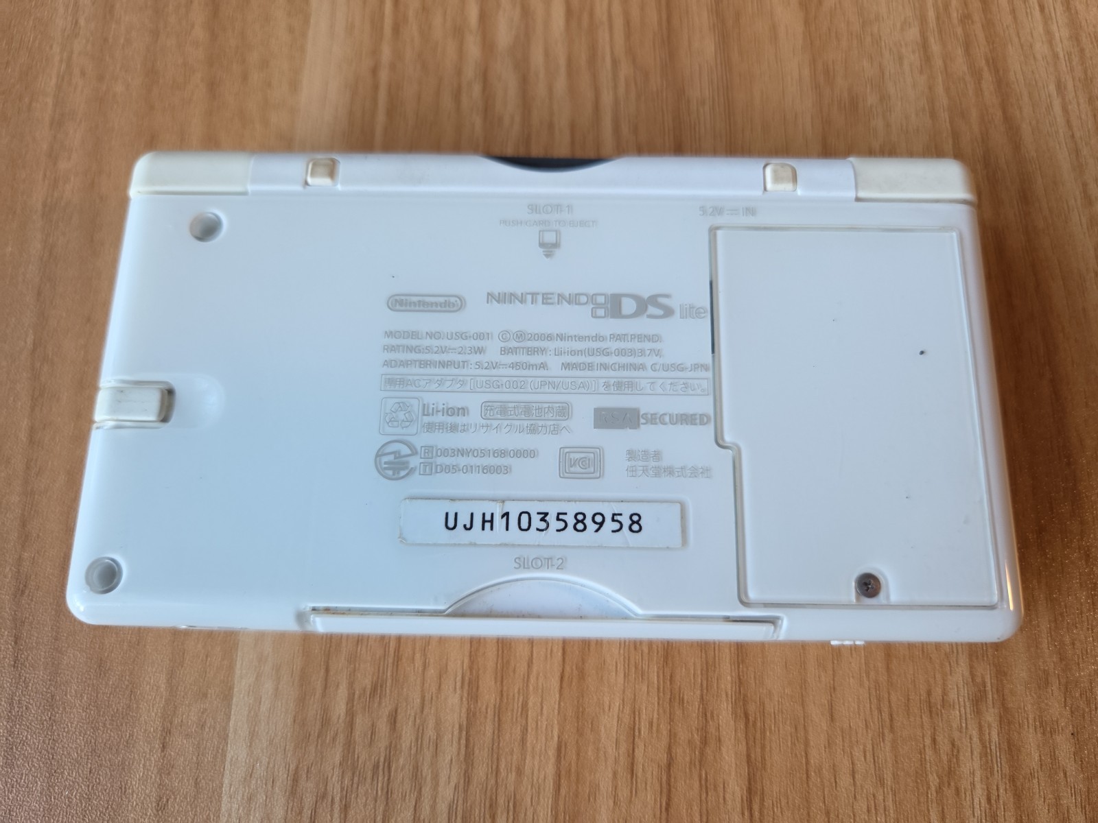 Nintendo DS Lite USG-001 Polar White w/ Charger US SELLER