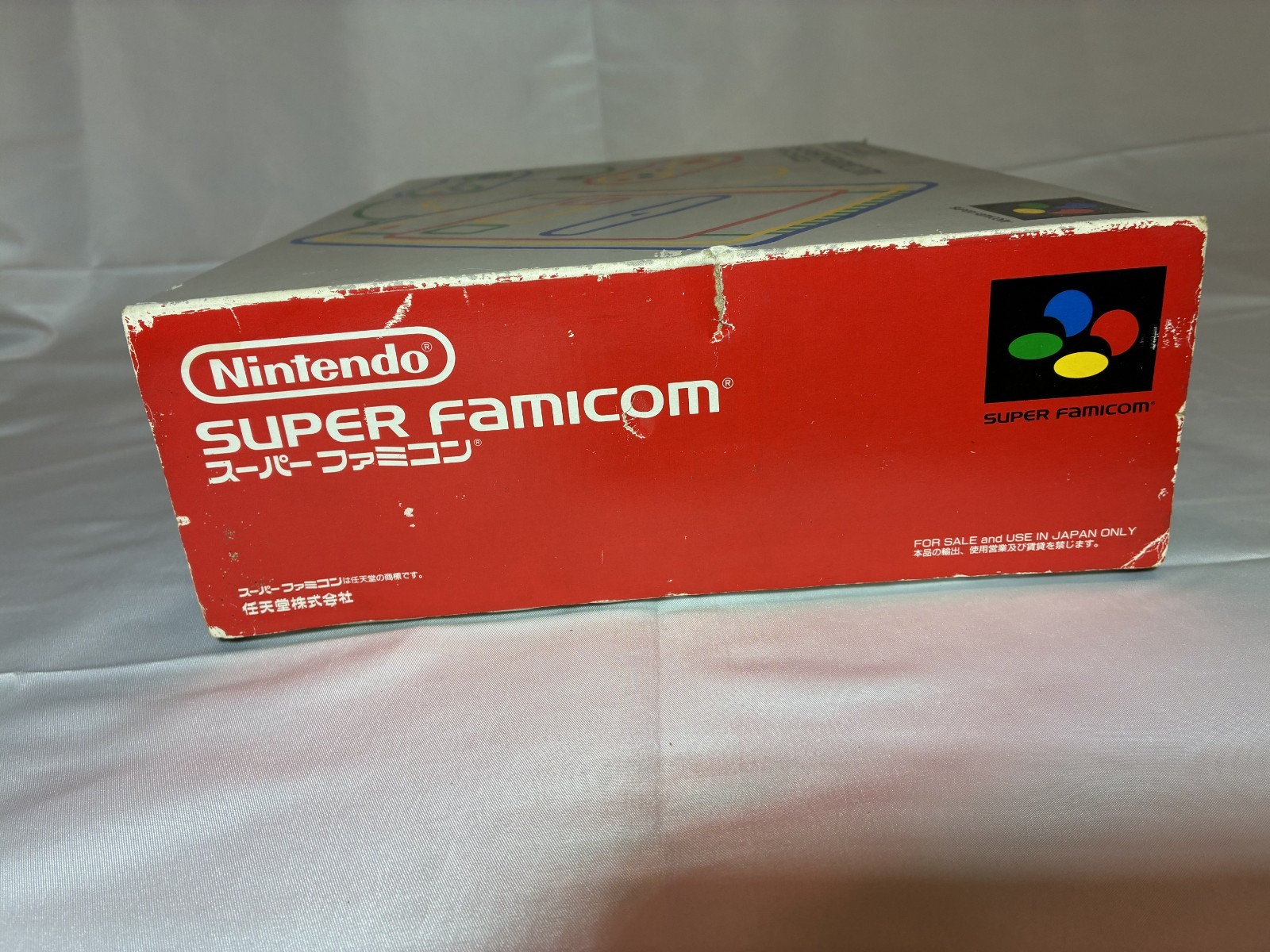 Nintendo Super Famicom Console Boxed Tested Working Japan SFC Controller Set