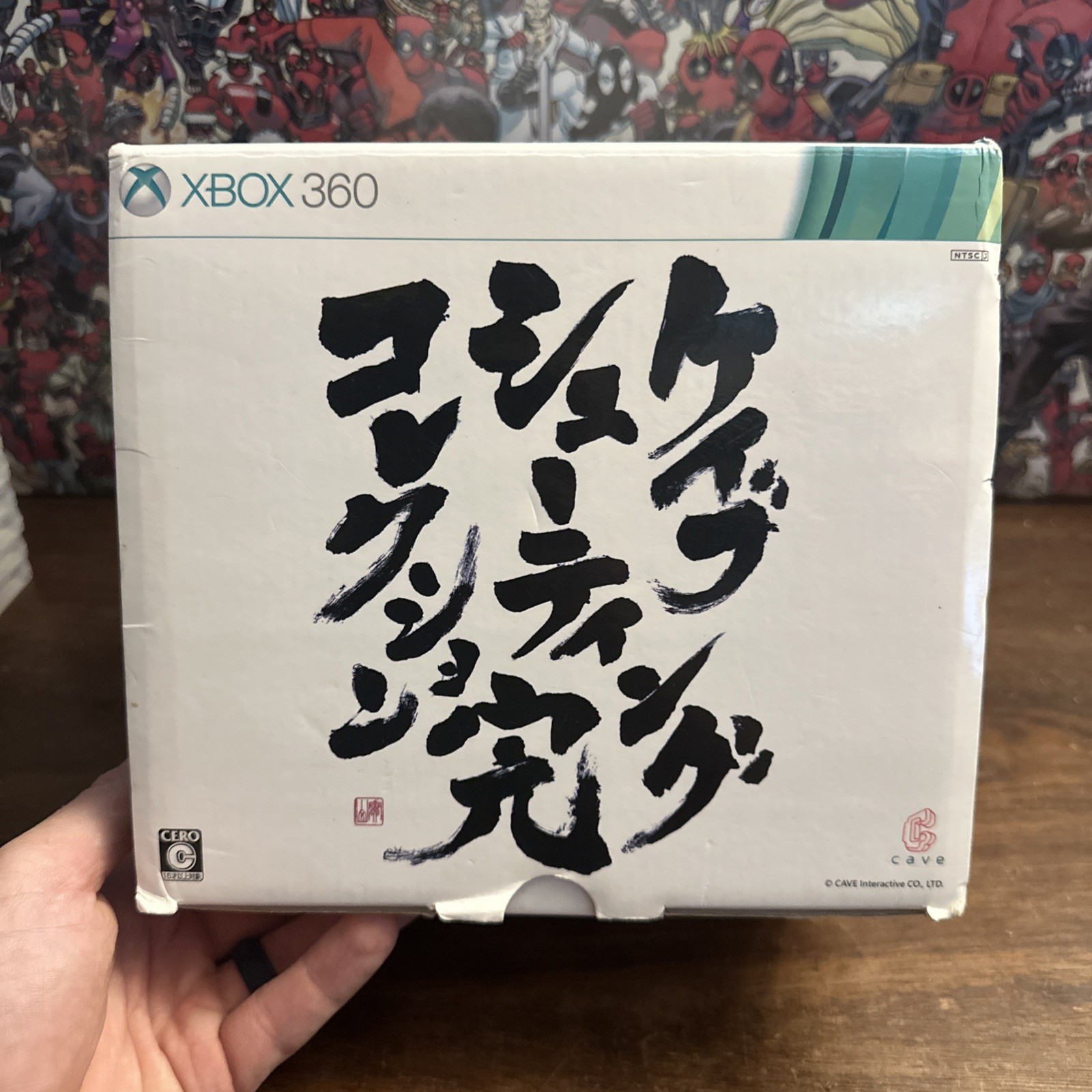 Cave Xbox 360 Software Cave Shooting Collection Box Japan – Complete – Authentic