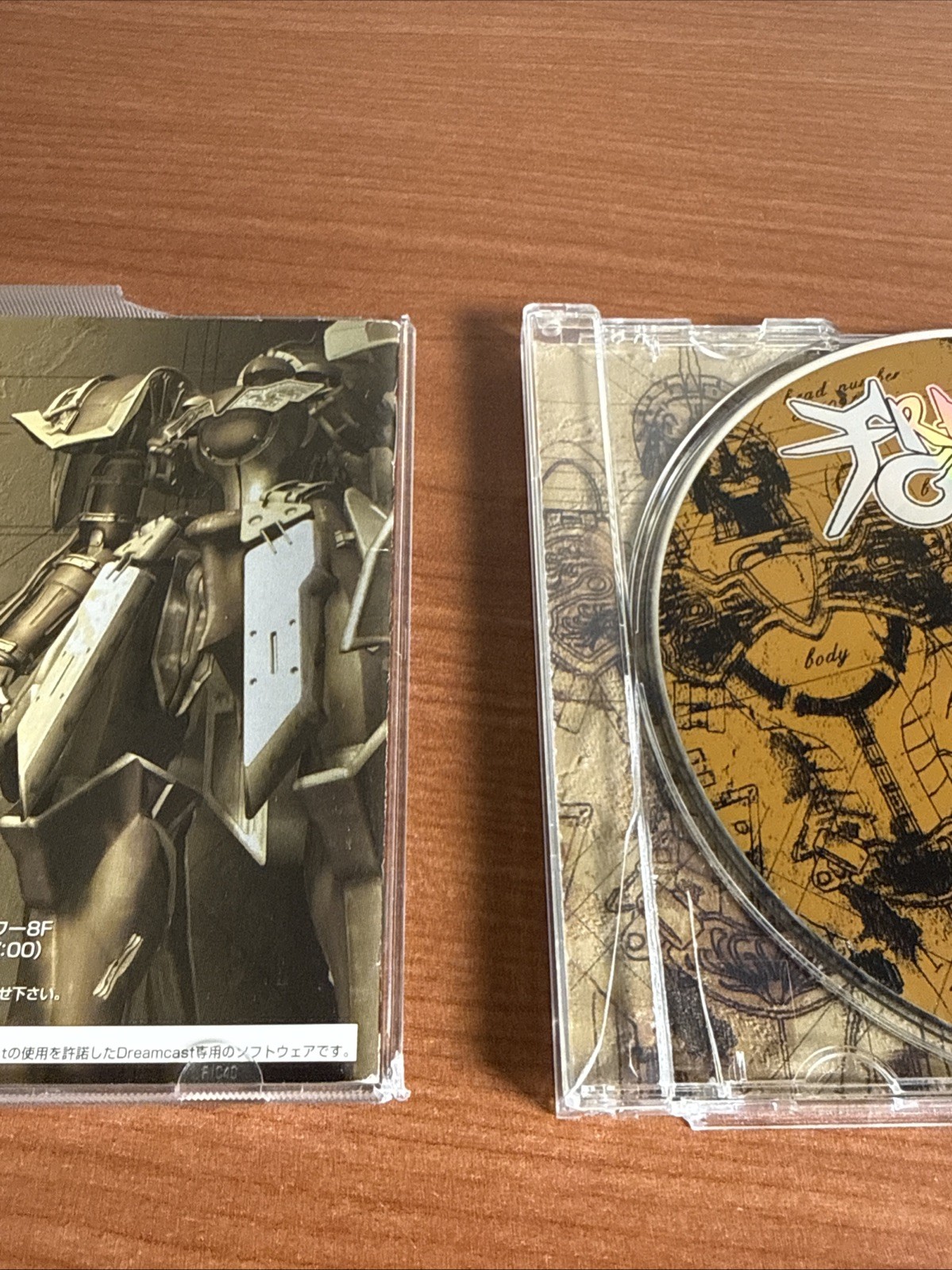 Frame Gride (Sega Dreamcast, 1999, Japan Import ) Authentic & Complete Bad Hinge