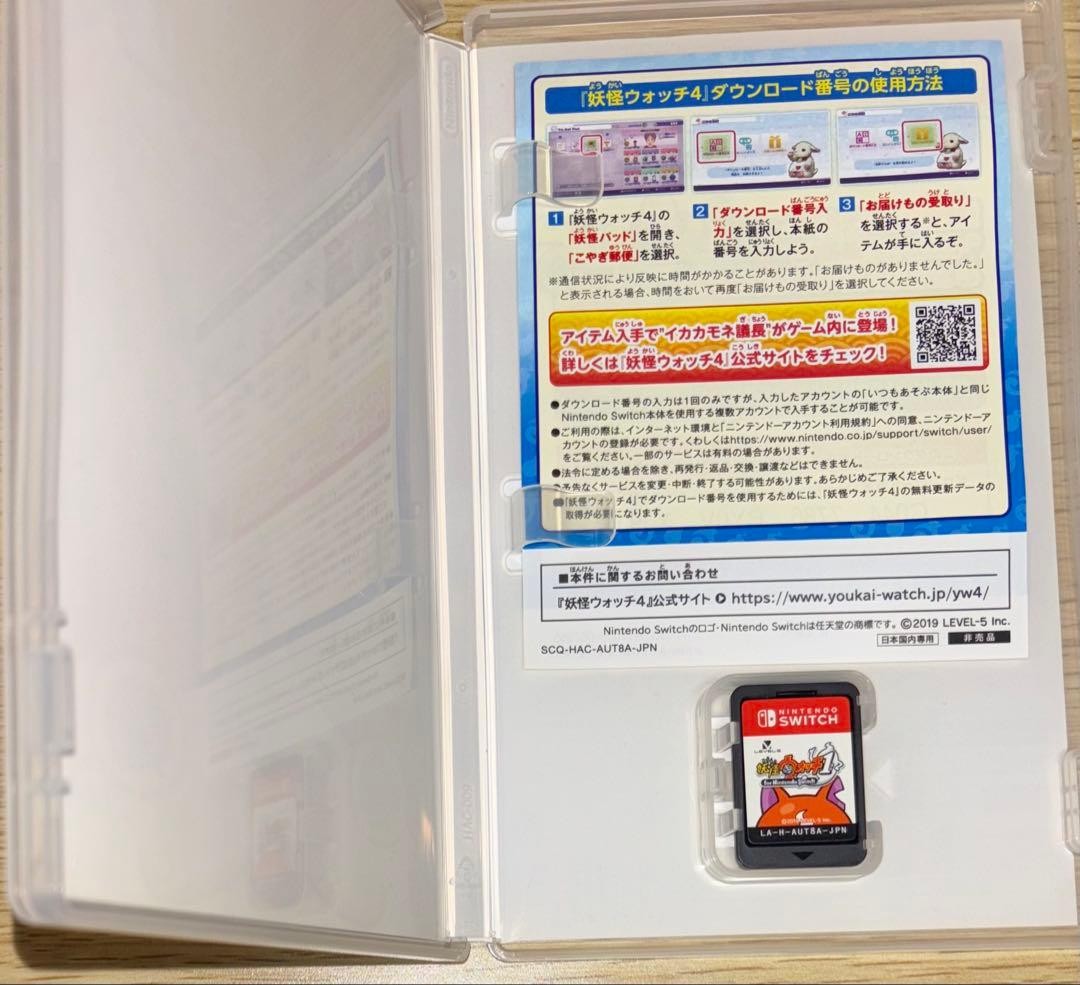 Yo-Kai Watch 1 Level-5 The Best Yo-Kai Nintendo Switch Video Game Japan used