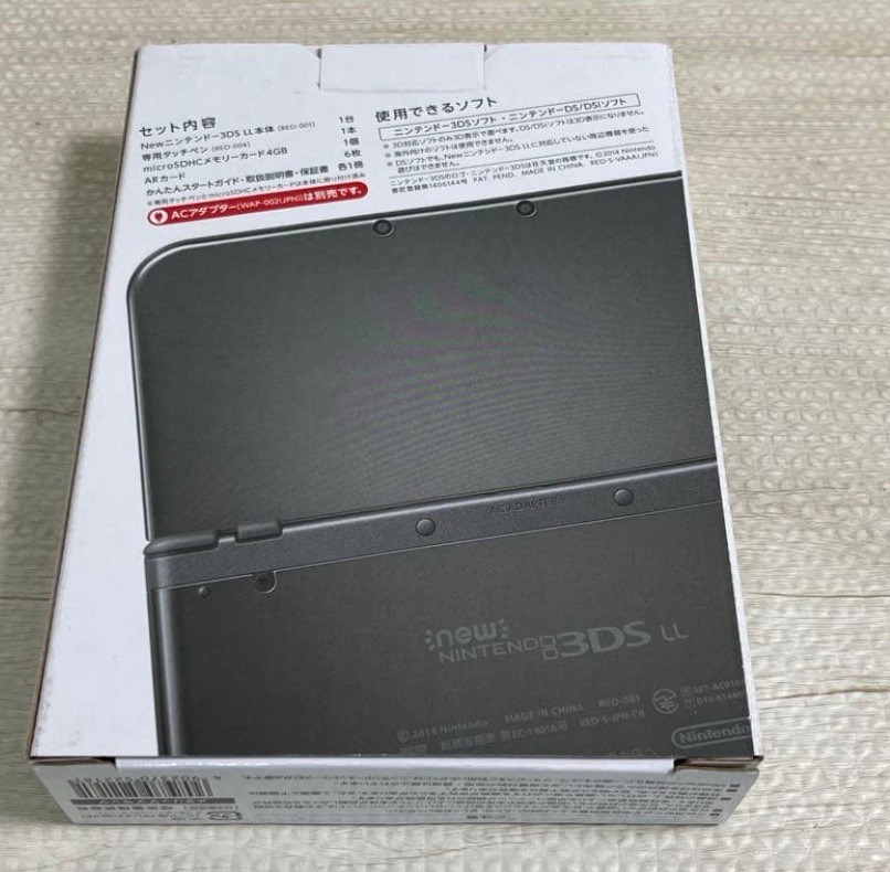 Brand New Sealed New Nintendo 3DS LL Metallic Black From Japan