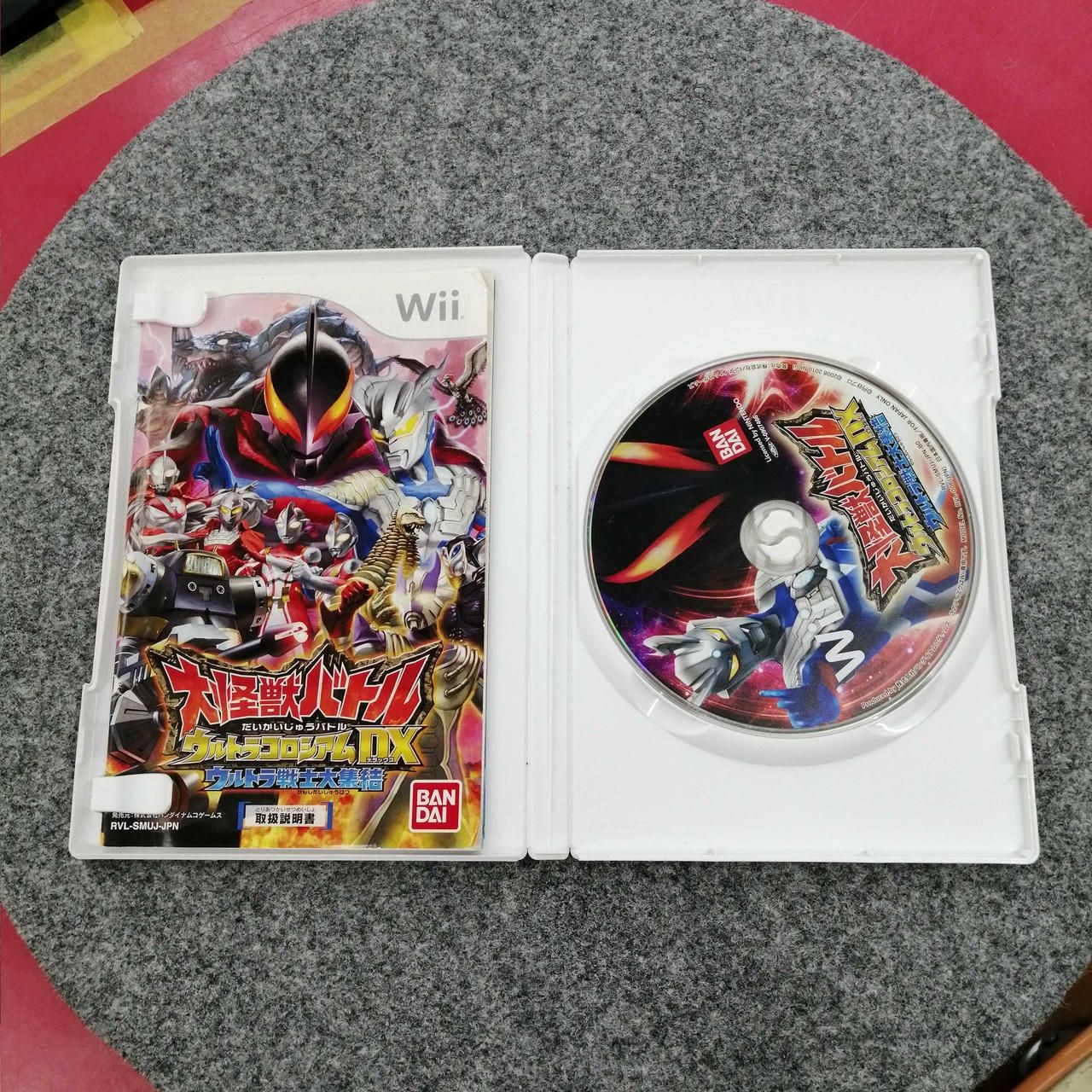 Bandai Namco Games Daikai Beast Battle Ultra Colossium DX Warriors Big Used