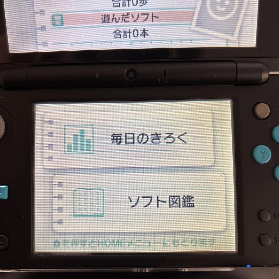 Nintendo New 2DS LL Black x Turquoise confirmed to be working