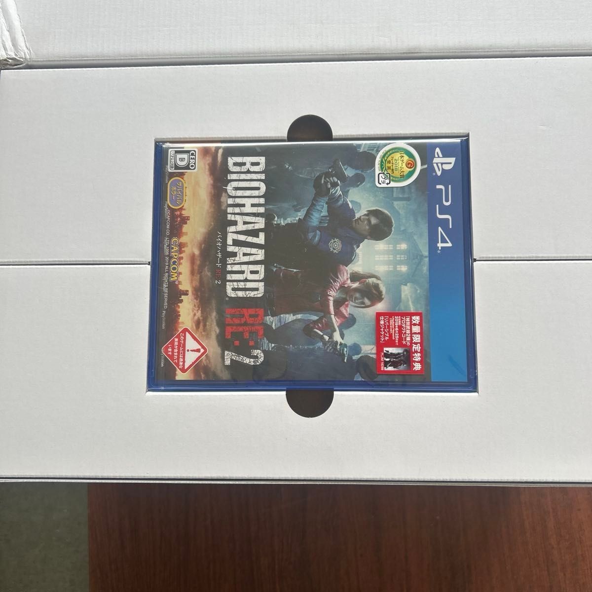 BIOHAZARD RE: 2 Cero D Ver. Resident Evil 2 COLLECTOR’S EDITION PS4 Capcom Japan