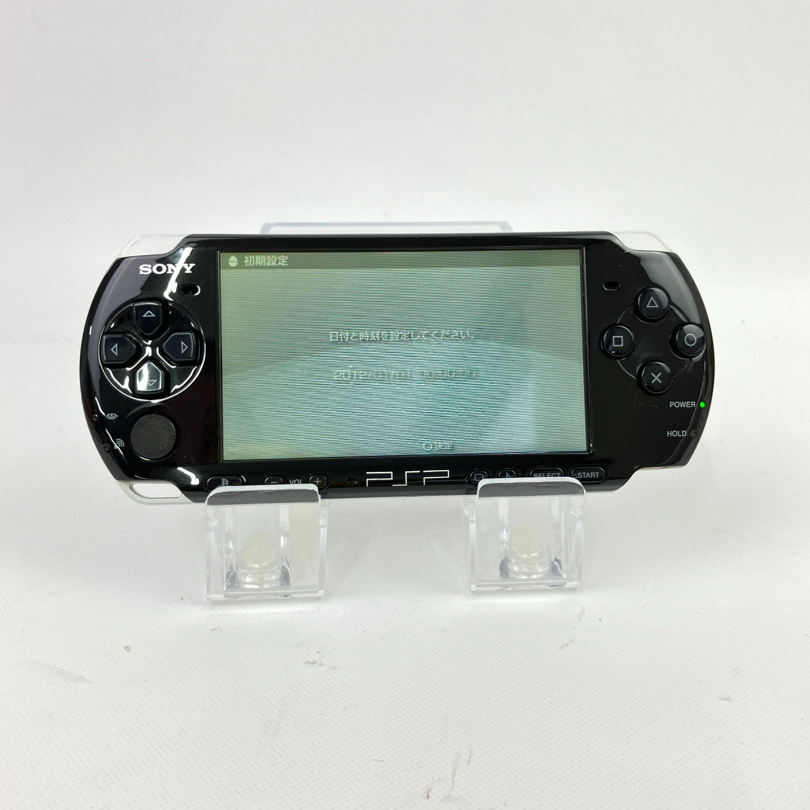 PSP 3000 Piano Black Console & New Battery Pack & USB Cable Region Free 31