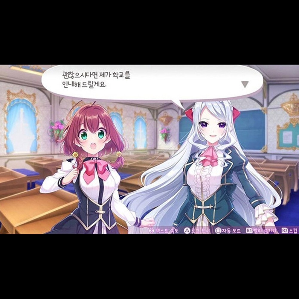 Omega Labyrinth Life [Korean English Japanese Chinese] PS4 Factory Sealed