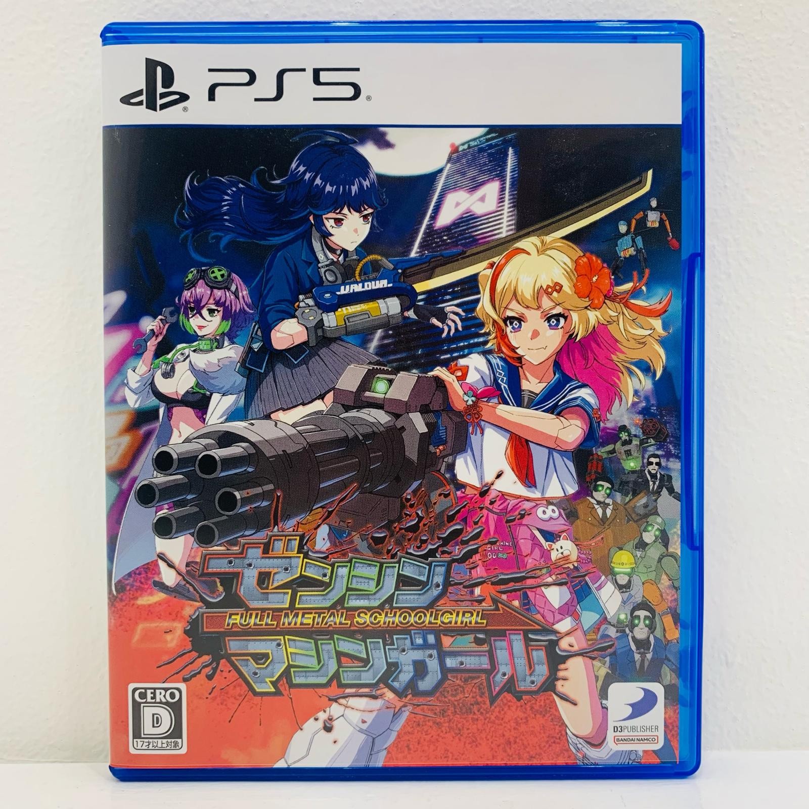 Video Games D3 Publisher Zenshin Machine Girl PlayStation 5 ELJM-30747
