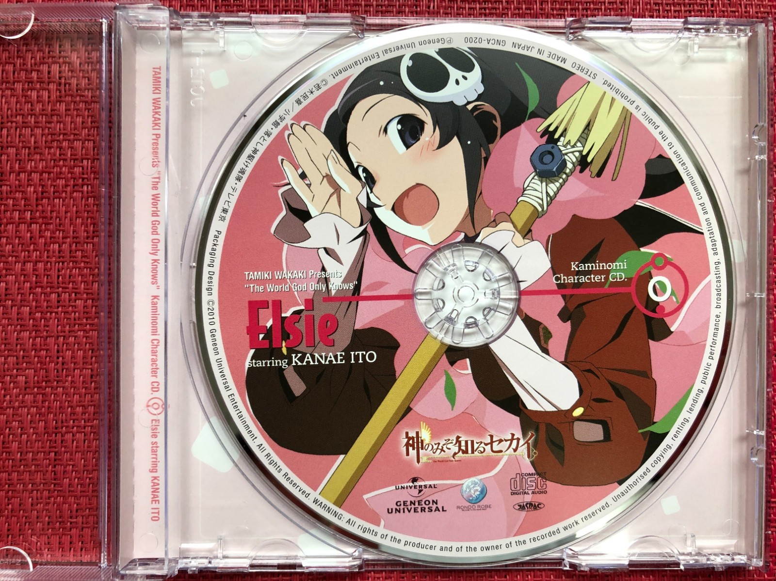The World God Only Knows Character CD 0 Elsie Kanae Ito Anime Soundtrack CD