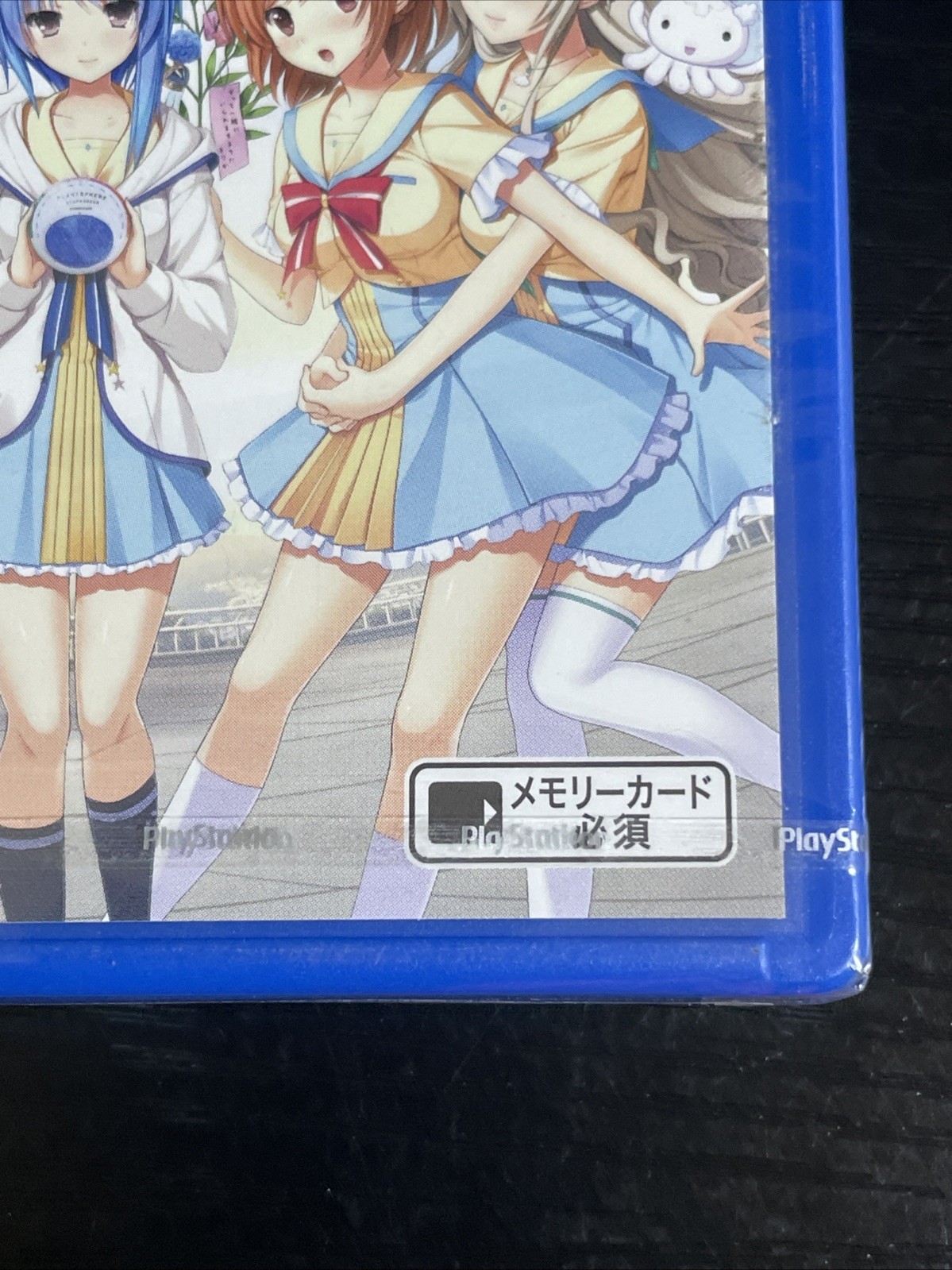 PS Vita Hoshi Ori Yume Mirai Converted Edition Import Japan sealed – New