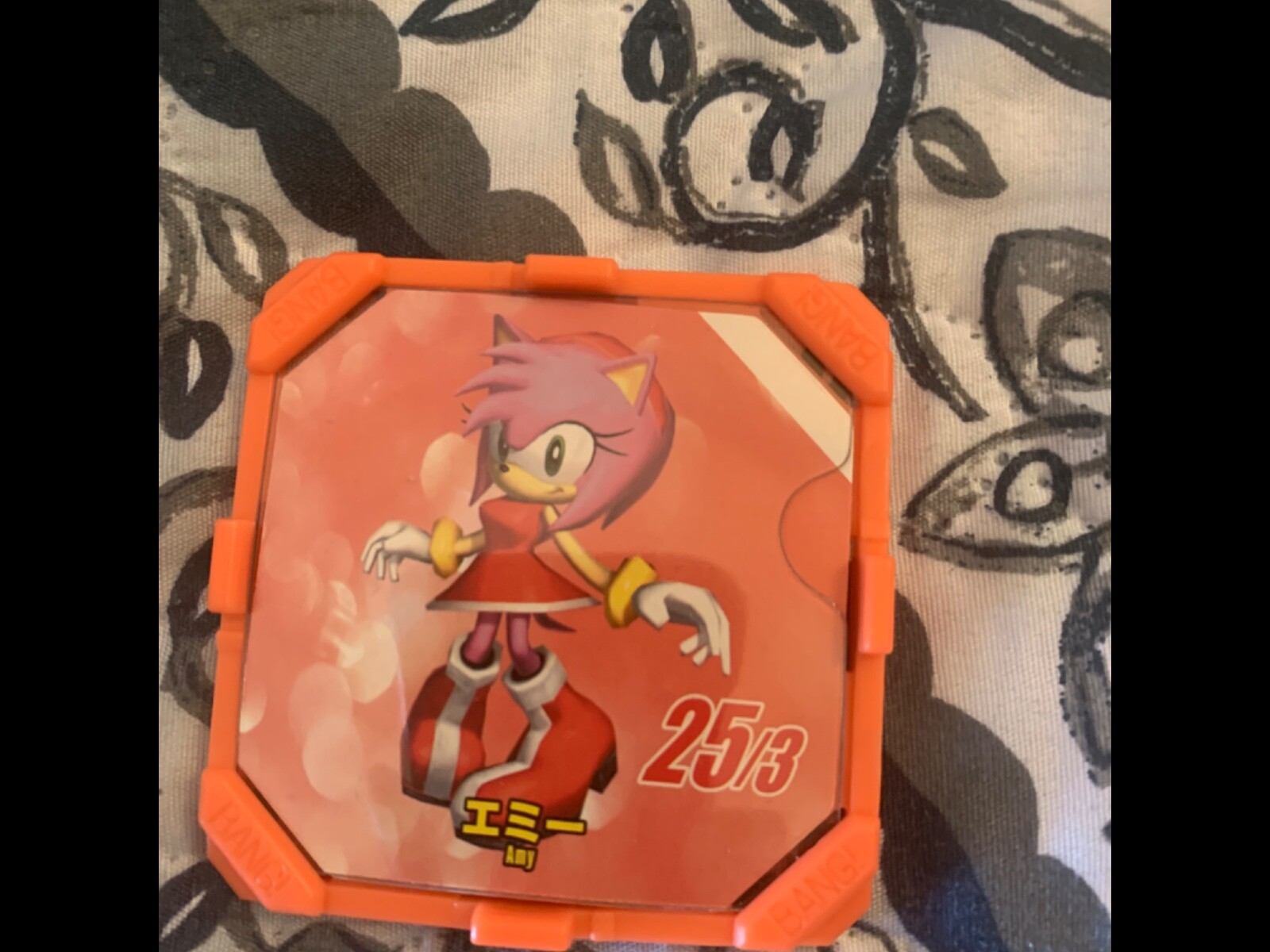 Sonic Adventure 2 Battle Disks