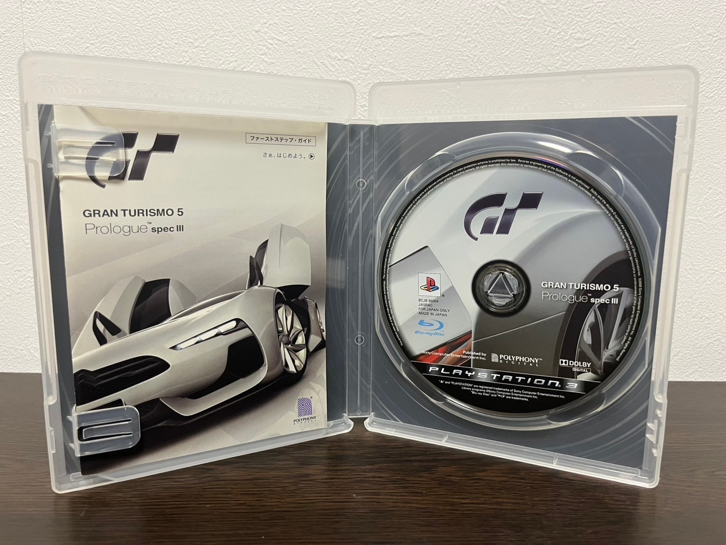 Gran Turismo 5 & Spec II & Prologue Spec III set Sony PlayStation 3 PS3 Japan