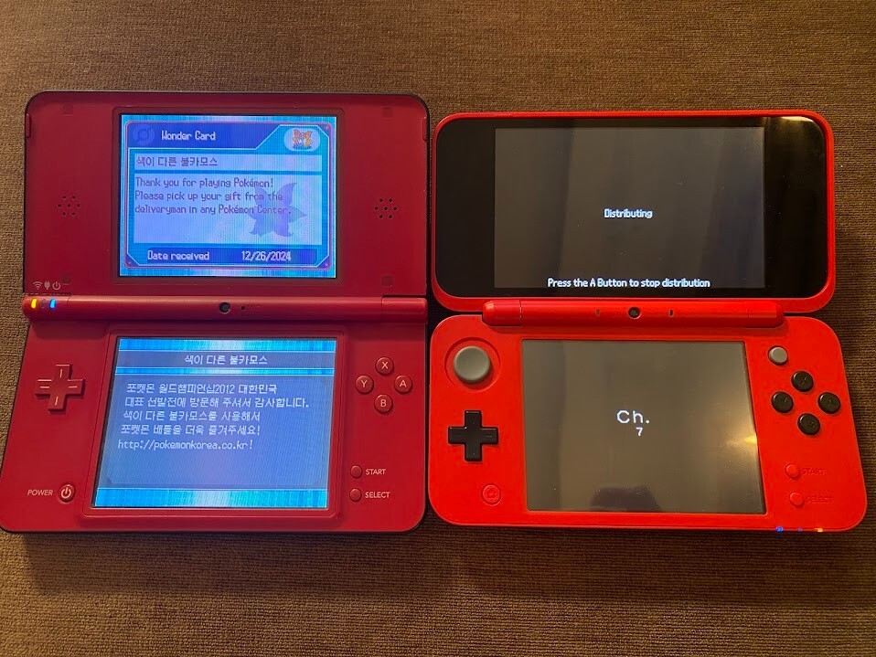 Pokemon Black (2) and White (2) Nationals Shiny Volcarona Distribution Service