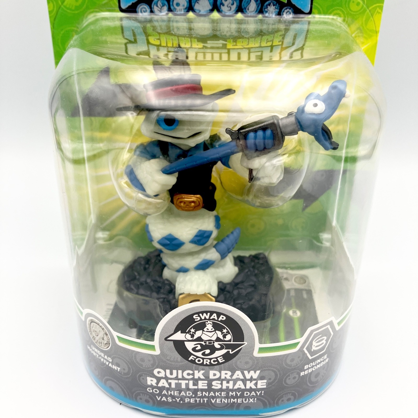Skylanders Swap Force Quick Draw Rattle Shake Glow in the Dark Figure NEW SEALED